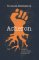Acheron Acheron