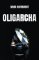 Oligarcha Oligarcha