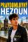 Pravdomluvný hezoun
