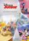 Disney Junior - Platinová kolekce Disney Junior - Platinová kolekce
