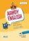 Ahhoy English Ahhoy English