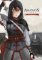 Assassin's Creed: Pomsta Šao Ťün (1) Assassin's Creed: Pomsta Šao Ťün (1)