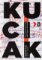 Kuciak Kuciak