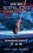 Star Trek: Epilog osudu 1/3