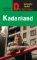 Kadanland Kadanland
