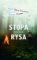 Stopa rysa Stopa rysa