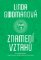 Znamení vztahů Znamení vztahů