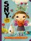 Sny 