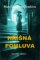 Hříšná pomluva