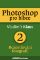 Photoshop pro blbce 2 Photoshop pro blbce 2