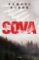 Sova Sova
