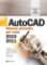 AutoCAD AutoCAD