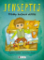 Jenseptej - Příběhy knižních skřítků Jenseptej - Příběhy knižních skřítků