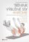 Trénink výbušné síly - anatomie Trénink výbušné síly - anatomie