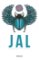 Jal Jal