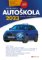 Autoškola 2023 Autoškola 2023