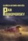 Pan Podkomorsky Pan Podkomorsky