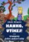 Hanko, utíkej! aneb trampoty jedné puberťačky Hanko, utíkej! aneb trampoty jedné puberťačky