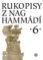 Rukopisy z Nag Hammádí 6 Rukopisy z Nag Hammádí 6