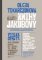 Knihy Jakubovy
