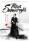 Příběh samurajů: Život a svět válečníků starého Japonska Příběh samurajů: Život a svět válečníků starého Japonska