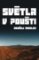 Světla v poušti Světla v poušti