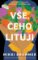 Vše, čeho lituji Vše, čeho lituji