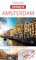 Amsterdam - Poznejte, 2. vydání Amsterdam - Poznejte, 2. vydání