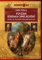 Povstání Bohdana Chmelnického: Kozáci na planoucí Ukrajině 1648–1654 Povstání Bohdana Chmelnického: Kozáci na planoucí Ukrajině 1648–1654