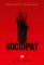 Sociopat