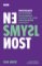 Nesmyslnost: Jak je možné, že racionálně uvažující lidé uvěří neracionálním „pravdám“? Nesmyslnost: Jak je možné, že racionálně uvažující lidé uvěří neracionálním „pravdám“?