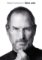 Steve Jobs