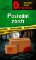 Poslední zboží Poslední zboží