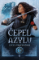 Čepel Azylu Čepel Azylu