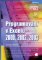 Programování v Excelu 2000, 2002, 2003 Programování v Excelu 2000, 2002, 2003
