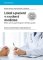 Lékař a pacient v moderní medicíně Lékař a pacient v moderní medicíně
