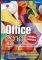 Office 2010
