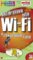 Bezdrátové sítě Wi-Fi