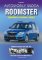 Automobily Škoda Roomster Automobily Škoda Roomster
