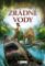 Spirit Animals – Zrádné vody