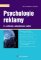 Psychologie reklamy Psychologie reklamy