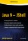 Java 9 - JShell Java 9 - JShell