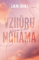 Nekonečný pád: Vzhůru nohama Nekonečný pád: Vzhůru nohama