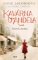 Kavárna U Anděla: Nová doba Kavárna U Anděla: Nová doba