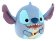 Squishmallows Disney Stitch - Stitch s kytarou