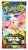 Pokémon TCG: Mega Evolution 03 Perfect Order - Booster