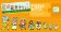 DJECO Puzzle Big and small on the farm - 16 pcs
