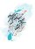 Sada Urban Lettering Set