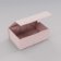 4 Rooms Box, Large, Petit Atelier, cotton candy
