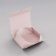 4 Rooms Box, Large, Petit Atelier, cotton candy